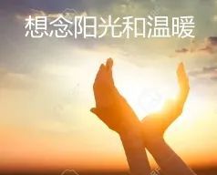 揭秘：“隔天”究竟是时间的哪个谜题——明天还是后天？ 4