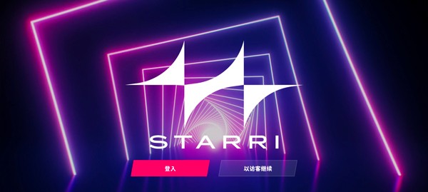 星动旋律1.4.2版本 截图4