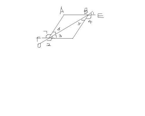 揭秘：180度角的真正名称是什么？ 2