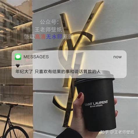 揭秘：为何我们都偏爱有成果的事情与信守承诺的人？ 2