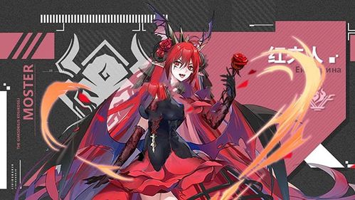 双生幻想中神乐角色的强度如何？ 3