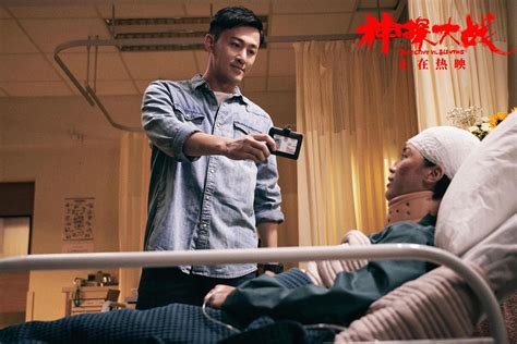 韦家辉经典作品大集合 2