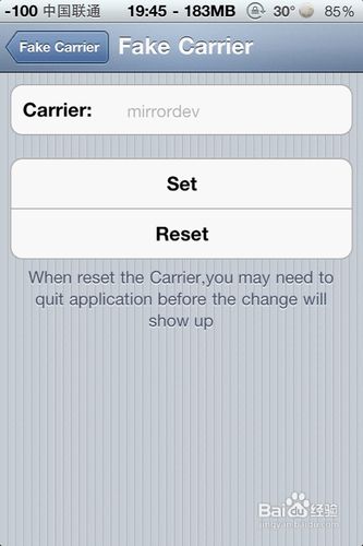 如何使用FaKe Carrier修改手机运营商文字？ 1