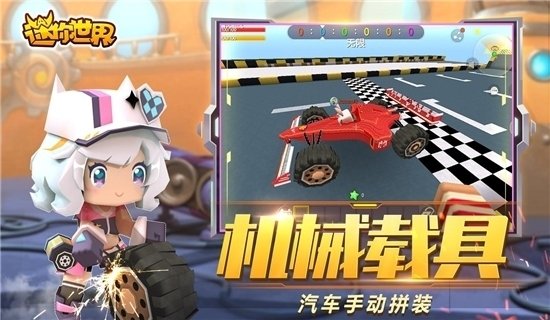 迷你激活码生成器 截图3