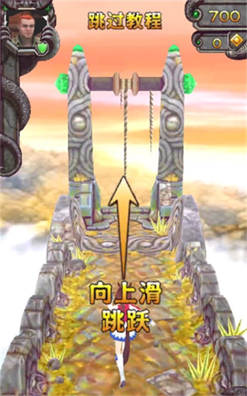 哈基逃亡2内置mod菜单版 1