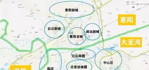 2024年大亚湾区域概览及购房指南 3