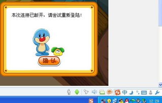快问快答：隋珠和璧暗指的生肖是哪个？急解！ 3