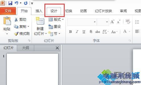 打造精美PPT的全方位制作教程与步骤指南 2