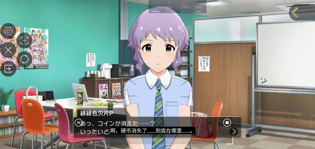 YUKA鱼卡翻译器 1