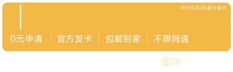 如何直接拨打台湾手机号码的方法 1