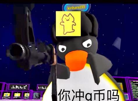 拨打不同号码的Q币充值奇遇：125908818畅通无阻，125908830却为何神秘失灵？ 4