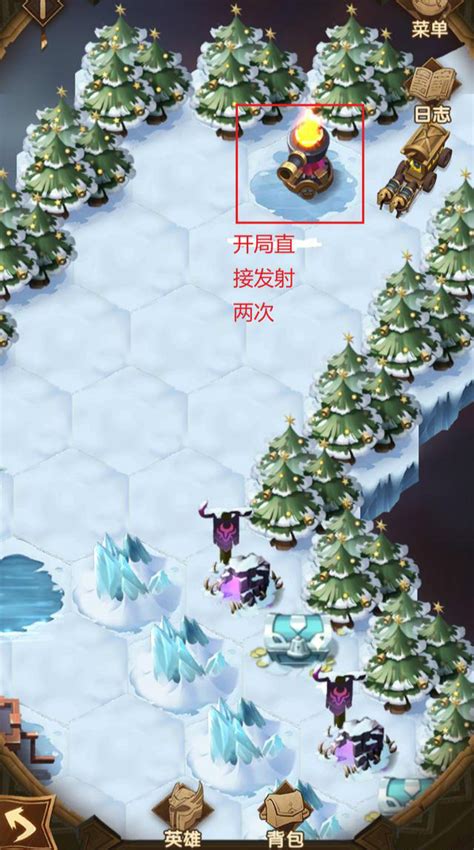 雪径探险秘籍：全面掌握《剑与远征》雪踪迷径通关攻略 2