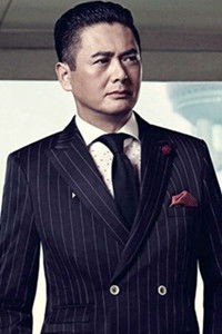 《想知道《大上海》全部演员阵容吗？快来一探究竟！》 2