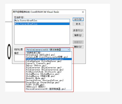 CD-R CD到底是什么意思？ 2
