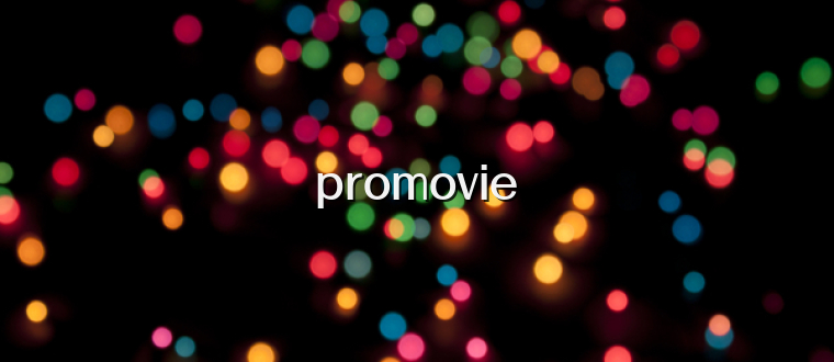 promovie