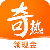 奇热小说 v5.7.1