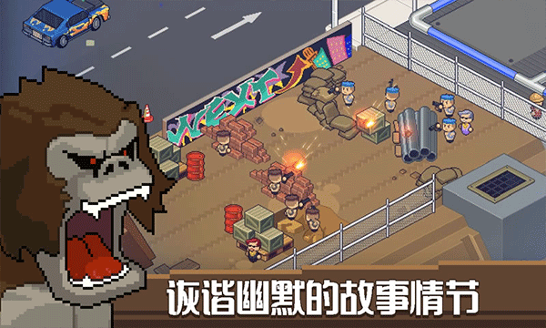 死神来了国际服 1