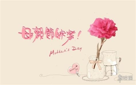 2022年母亲节是哪天？详细日期揭晓！ 2