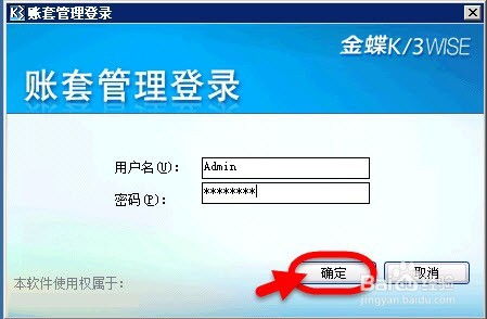 如何解决“运行时错误 - 2147467259(80004005)”问题？ 3