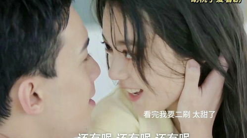 林亦扬与殷果：探寻书名之谜 2
