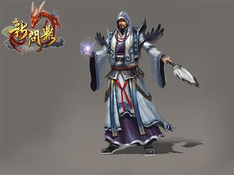 《新问鼎》龙行天下：修为飙升绝技震撼登场 5