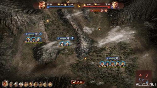 三国志13威力加强版如何输入文字？ 2