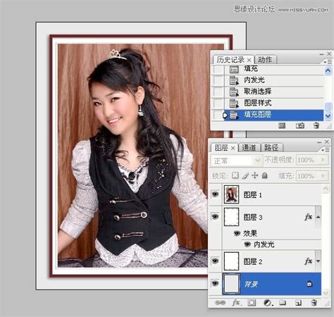 给照片添加精美相框的方法 3