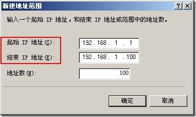 好分数的用户名和密码是什么？ 2