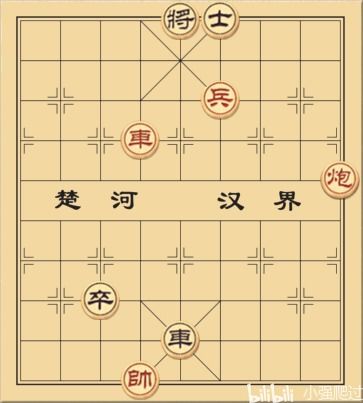 揭秘象棋博弈精髓：四大经典残局大赏 1