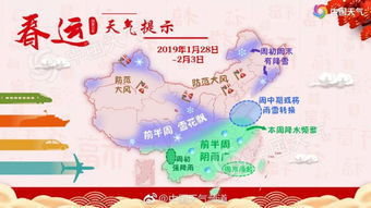 五九天的含义与由来 3