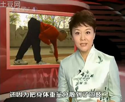 中华医药在中央四套的精准播出时间安排 3