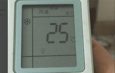 揭秘：格力空调睡眠模式1、2、3，究竟藏着什么舒适秘诀？ 2