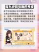 探索胡桃日记：揭秘其独特魅力的游戏类型 1
