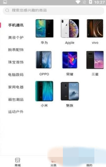 young购 1