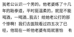 探索“哆嗦”的同义词，揭秘那些让人颤抖的词汇！ 4