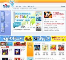 中国移动梦网首页网址是什么？ 2