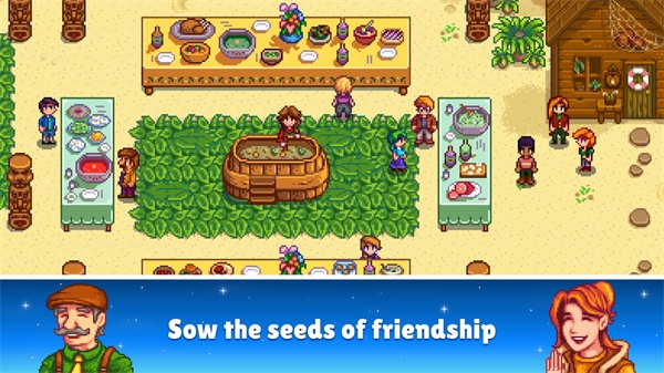 星露谷物语国际版手游(stardew valley)