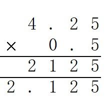 90除以5等于多少？详解竖式计算过程 4