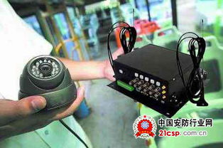 3G是什么技术？ 3