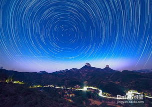 流星雨观赏秘籍：掌握这些小技巧，让夜空更璀璨 1