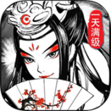 真江湖HD百抽版 v1.0.0