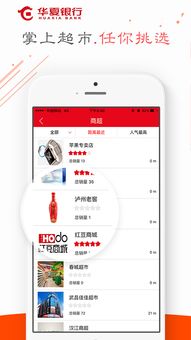 天涯社区APP：一键设定，专注楼主发言！ 1