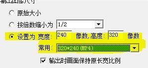 轻松学会下载超小手机短片，节省空间必备！ 2