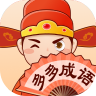 多多成语app v1.3.5