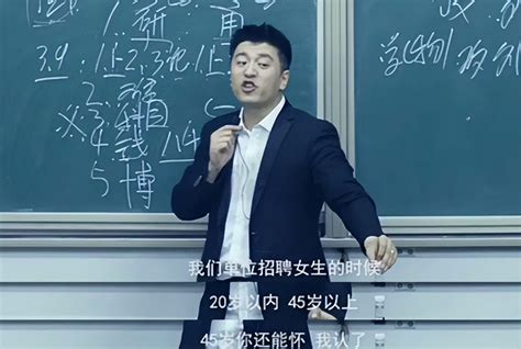 你支持张雪峰提议的三胎家庭免学费吗？ 3