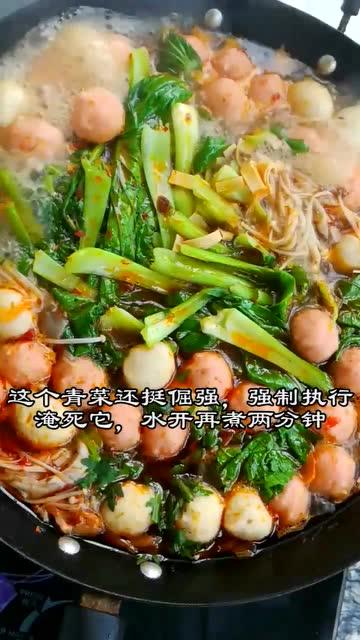 怎样制作简单又好吃的家常麻辣烫？ 2