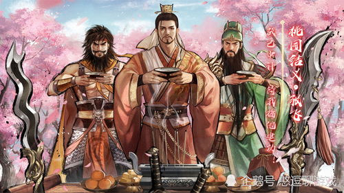 《三国杀》中的八神八废及其称号详解 2