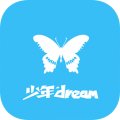 少年dream v1.4.3