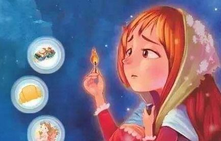揭秘！卖火柴的小女孩最终命运如何？ 4