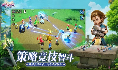 魔力宝贝:复兴 截图2